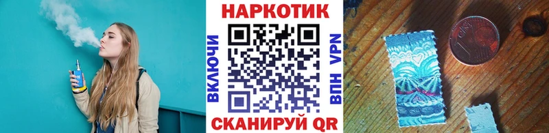 Меф Светлый
