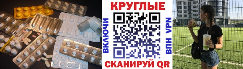 сколько стоит  блэк спрут ТОР  Экстази MDMA  Светлый 