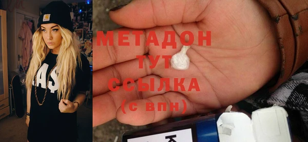 гидропоника Новокубанск