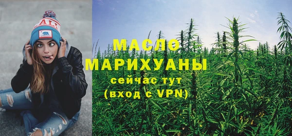 кристаллы Беломорск