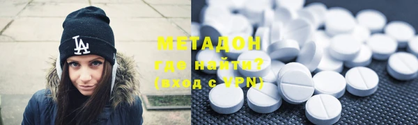 спайс Кукмор