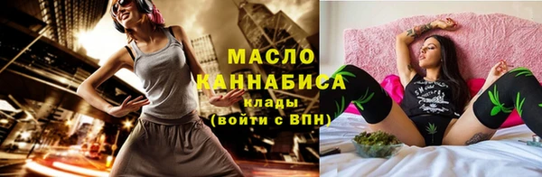 ALPHA PVP Белоозёрский