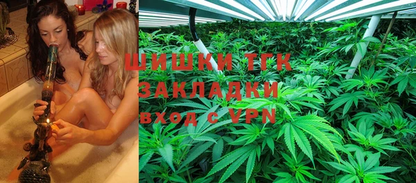 мяу мяу мука Лагань