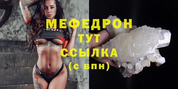 ALPHA PVP Белоозёрский