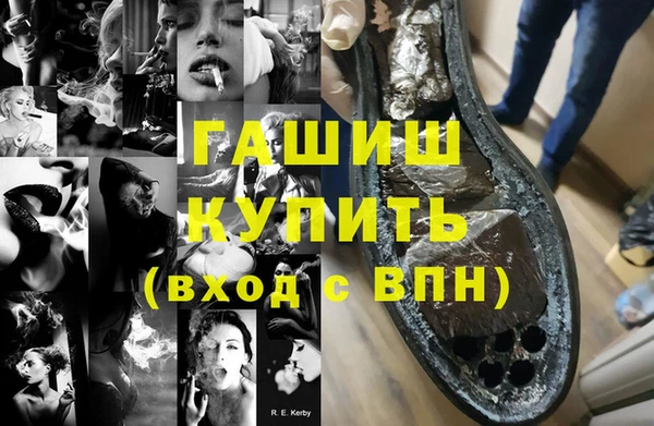 ECSTASY Белокуриха