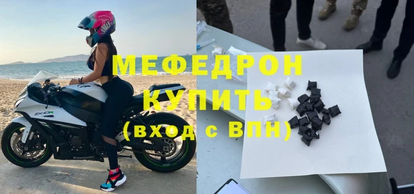 ALPHA PVP Белоозёрский