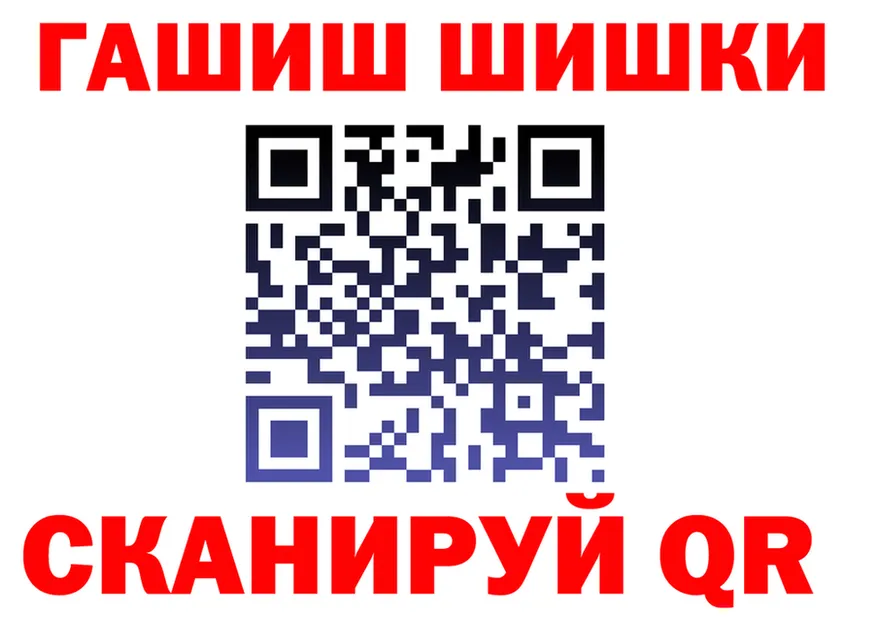 АМФ 98% маркетплейс площадка hydra Светлый